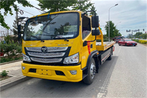 湘潭汽车救援头像