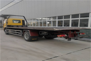 湘潭24小时公路救援电话