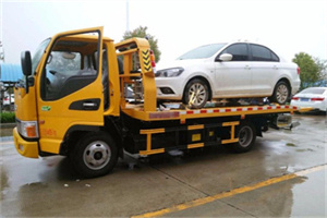 湘潭附近拖车救援24小时服务热线